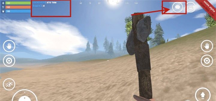 氧化物生存岛联机版中文版 氧化物生存岛联机版中文版