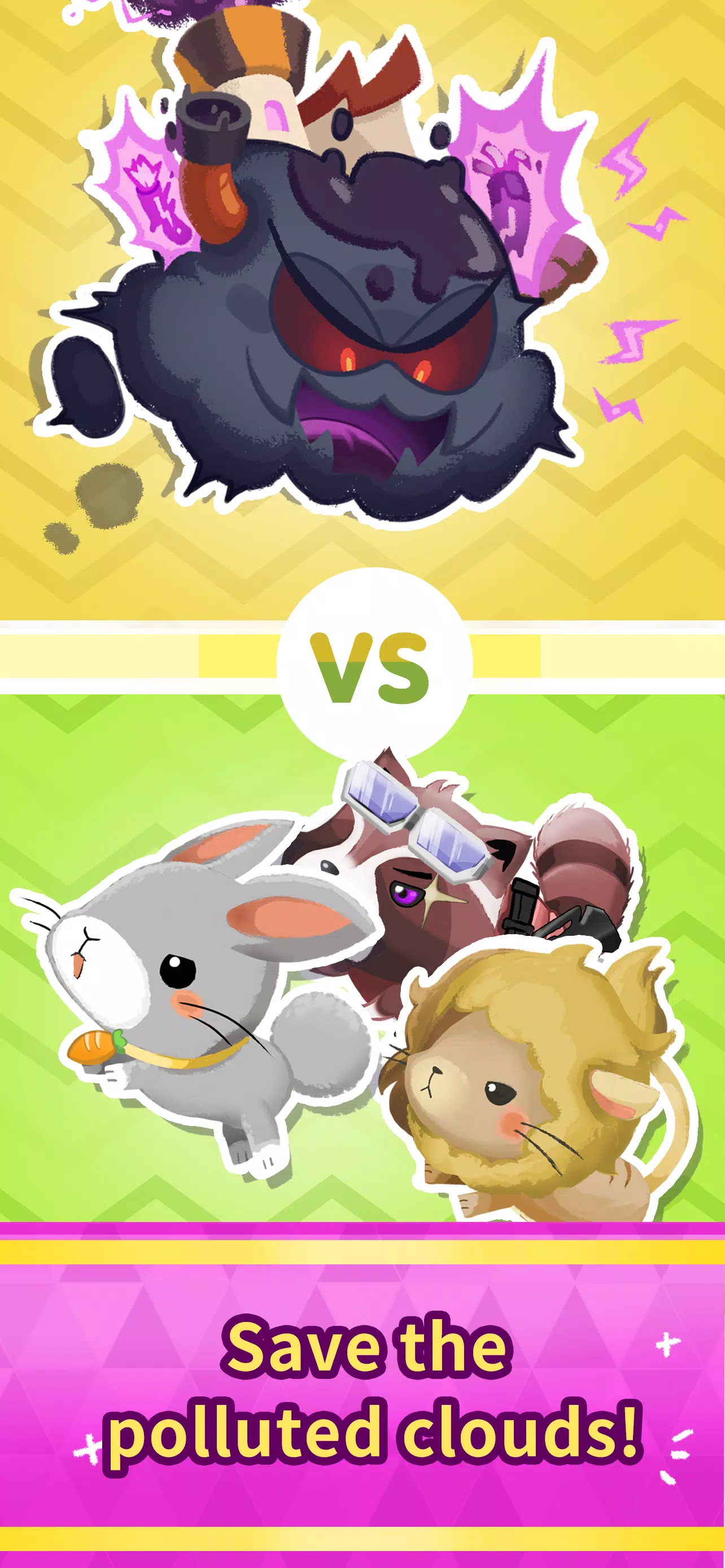 泰尔森躲避雨滴 泰尔森躲避雨滴