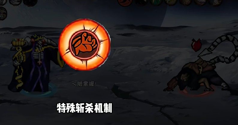 像素火影次世代骨王