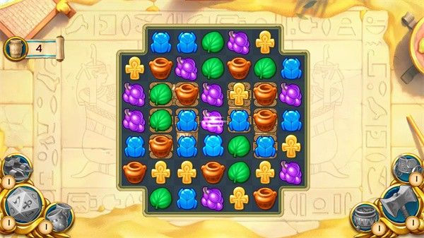 埃及的珠宝最新版