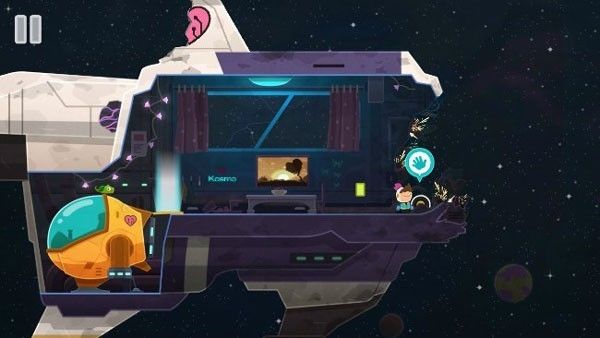 全心爱你完整版 全心爱你完整版