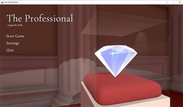 江洋大盗模拟器2025