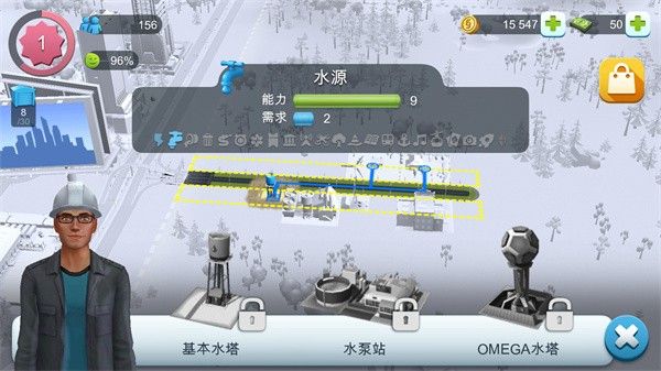 simcitybuildit国际版