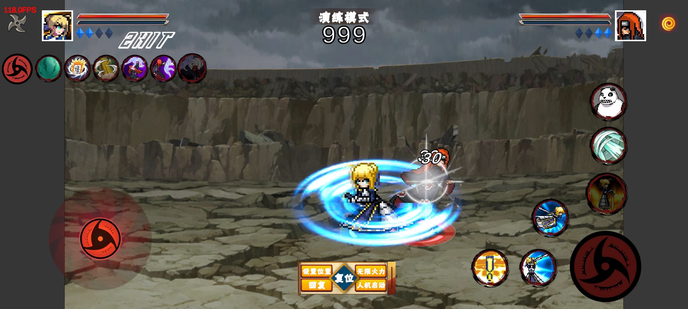 像素火影次世代(永恒佐助)