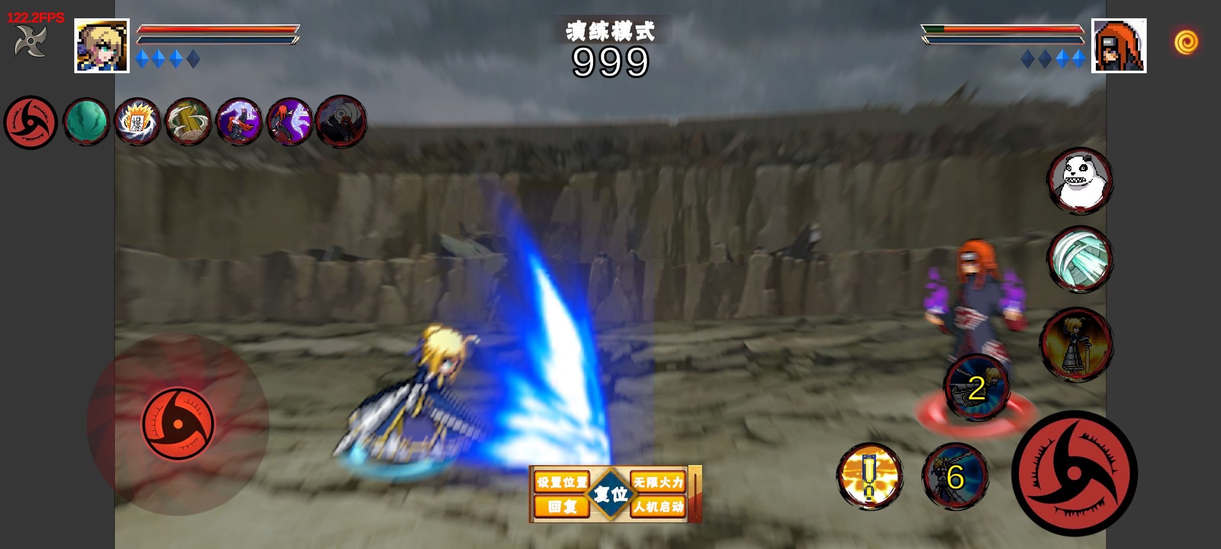 像素火影次世代(永恒佐助)