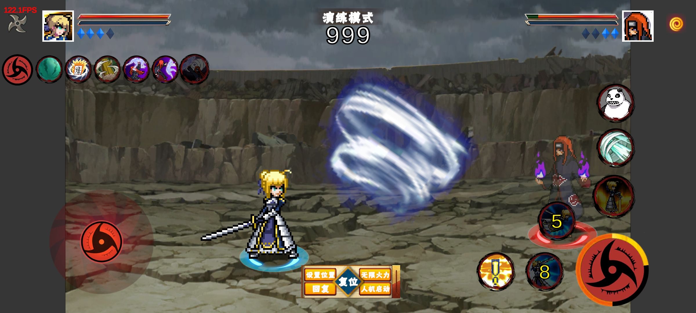 像素火影次世代(永恒佐助)