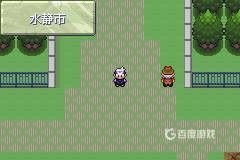 口袋妖怪漆黑的魅影gba版 口袋妖怪漆黑的魅影gba版