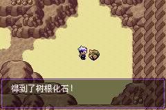 口袋妖怪漆黑的魅影gba版 口袋妖怪漆黑的魅影gba版