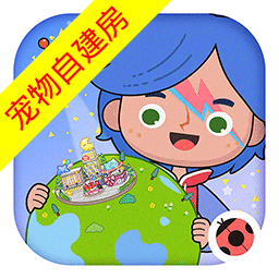 米加小镇世界1.85