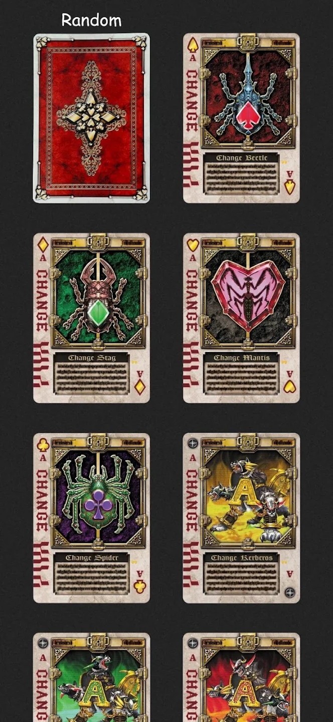 假面骑士剑骑模拟器2025版截图1