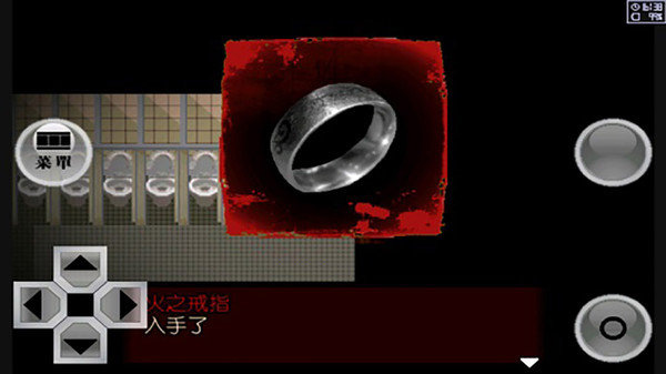 异常感染手游截图2