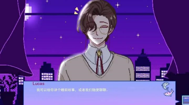 不眠之窗游戏手机版截图1