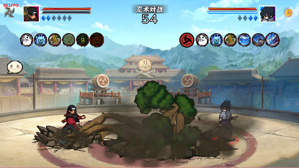 像素火影次世代骨王截图1