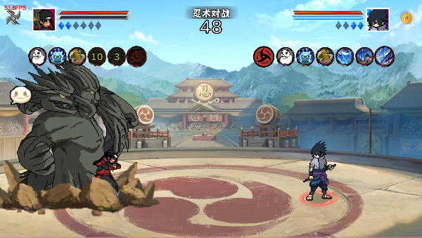 像素火影次世代骨王截图0