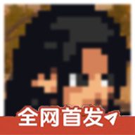 像素火影次世代晓鼬最新版