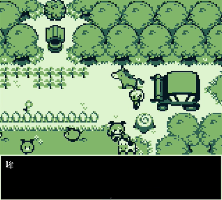 空径之民汉化版截图0