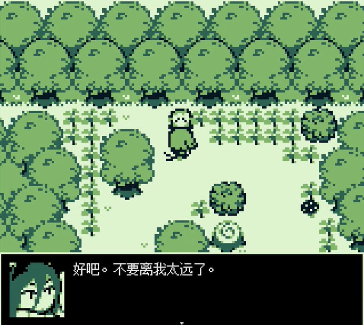 空径之民汉化版截图1