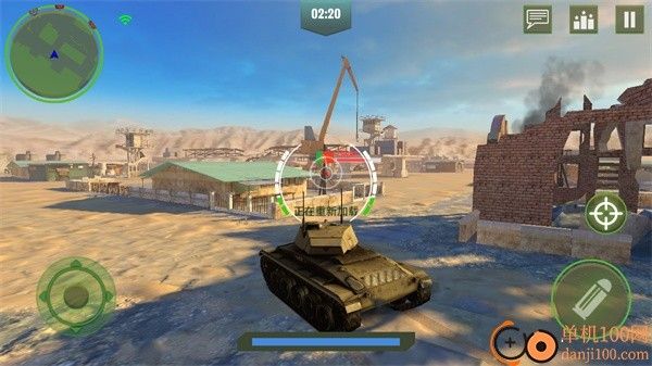 战争机器坦克大战手游