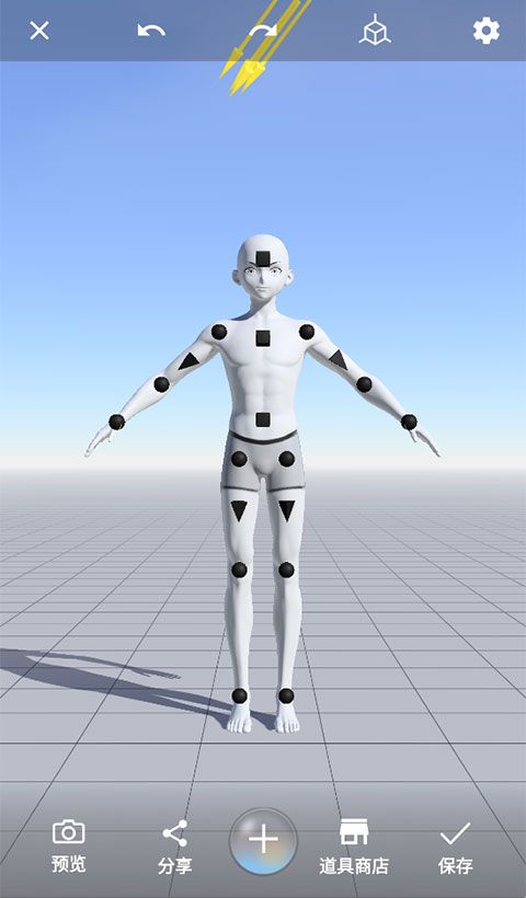 magicposer魔法人形师