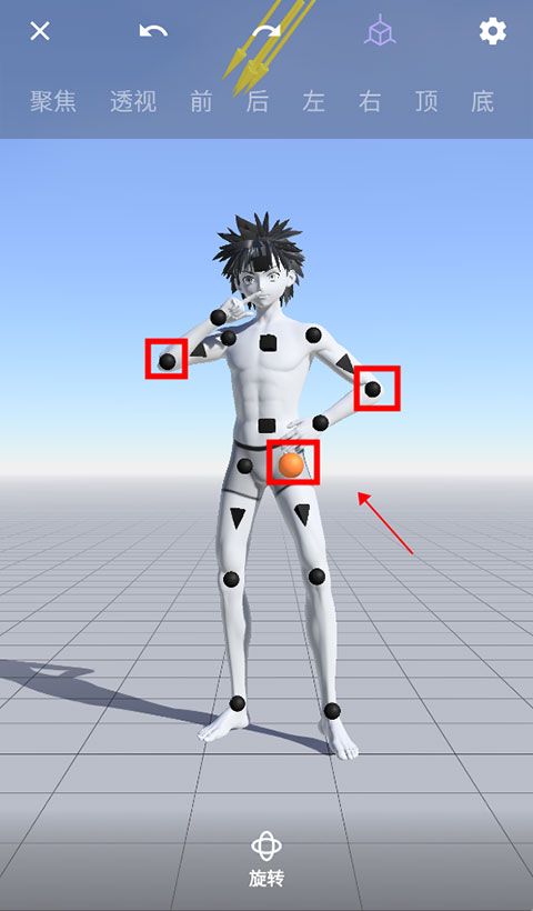 magicposer魔法人形师