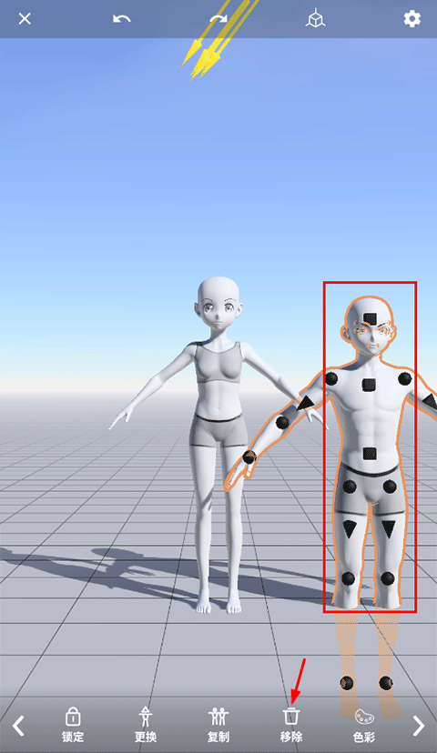 magicposer魔法人形师