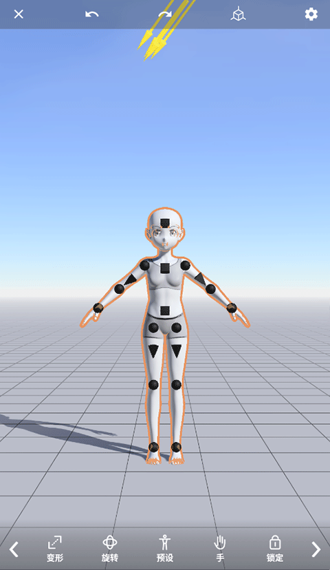 magicposer魔法人形师