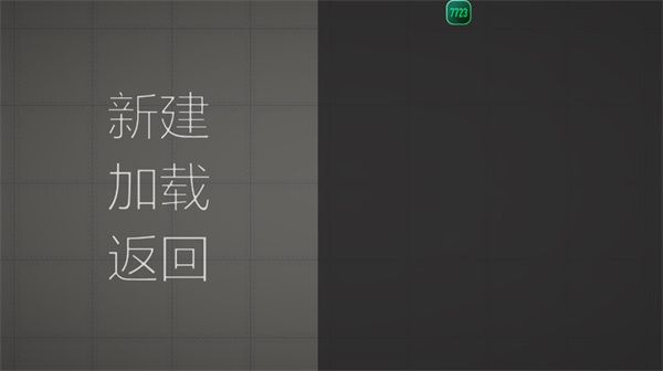 甜瓜游乐场28.1.0