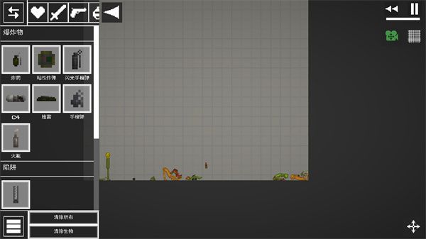 甜瓜游乐场28.1.0