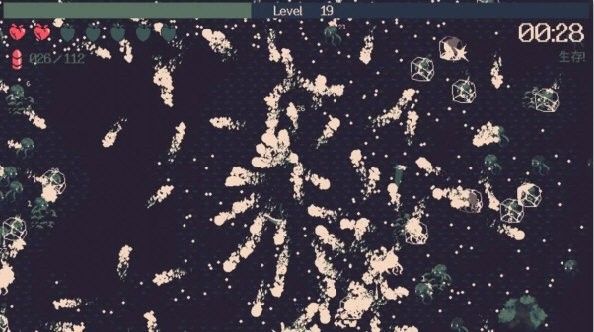 黎明前20分钟折相思最新版