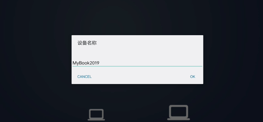 设备大亨汉化版 设备大亨汉化版