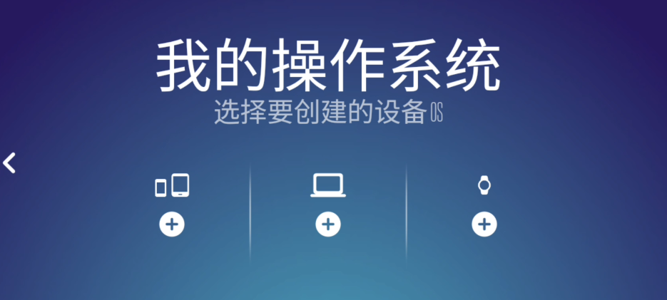 设备大亨汉化版 设备大亨汉化版