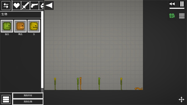 甜瓜游乐场28.1.0截图2