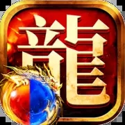 龙迹之城骷髅传奇贪玩版