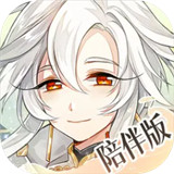 食物语陪伴版最新版