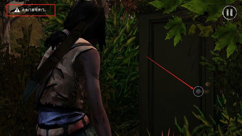 行尸走肉米琼恩正式版