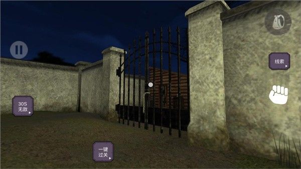 百亿奖金生存模拟器游戏