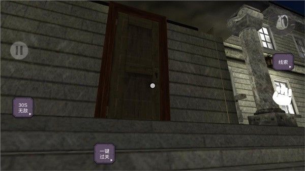 百亿奖金生存模拟器游戏