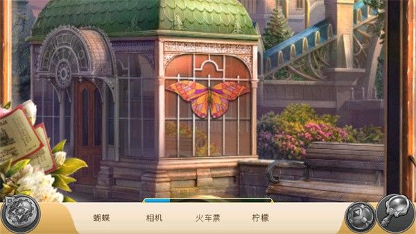 神秘之城寻物历险最新版