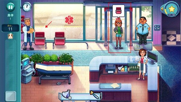 中心医院4医生的誓言