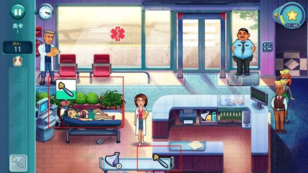 中心医院4医生的誓言