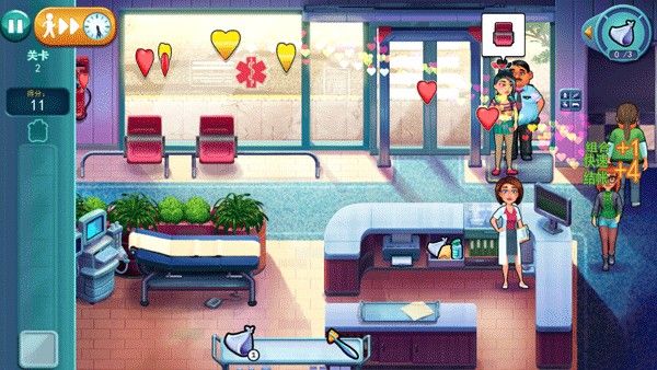 中心医院4医生的誓言