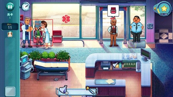 中心医院4医生的誓言