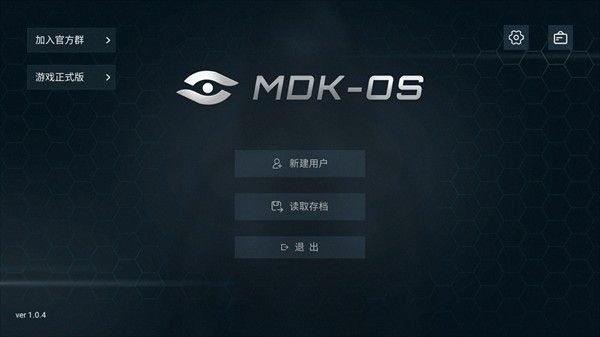 无处遁形完整版