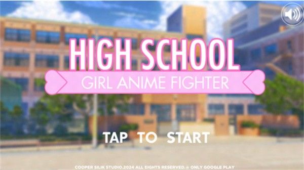 高中女生战斗模拟器41.0版本