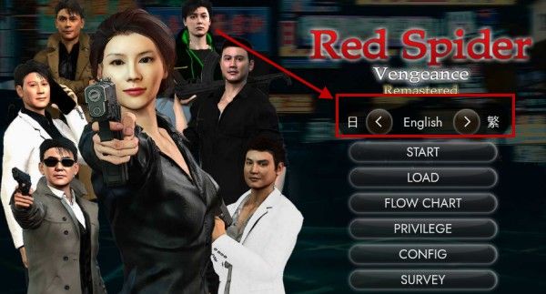 红蜘蛛之复仇重置版