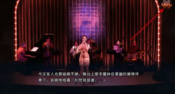 红蜘蛛之复仇重置版