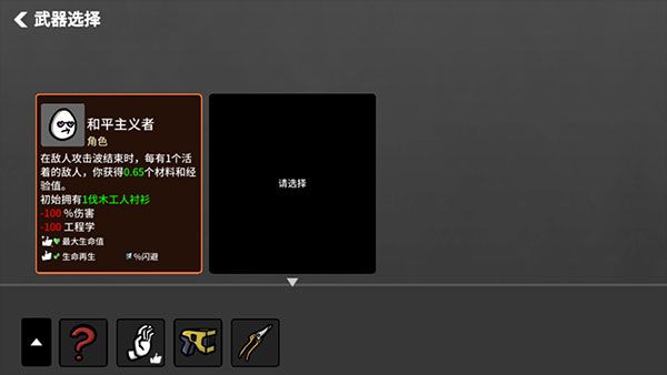 土豆兄弟最新版2025 土豆兄弟最新版2025