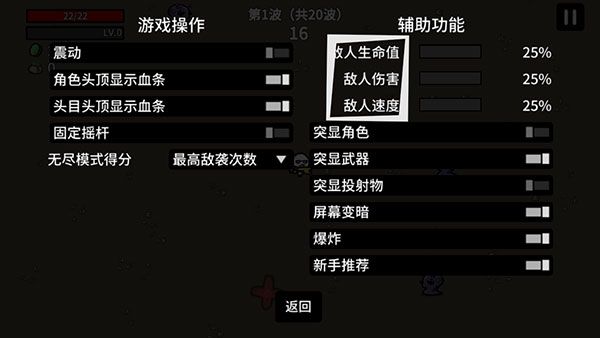 土豆兄弟最新版2025 土豆兄弟最新版2025