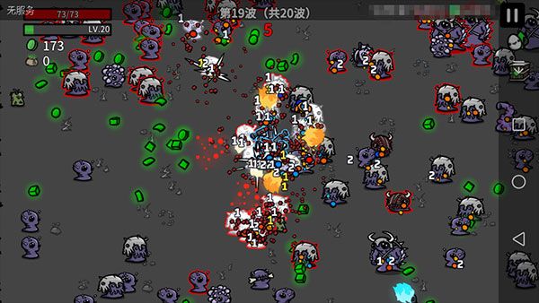 土豆兄弟最新版2025 土豆兄弟最新版2025