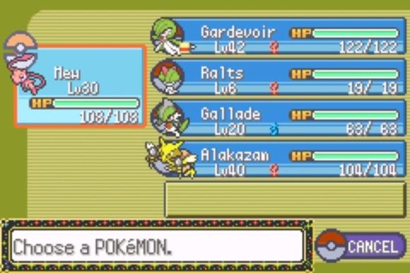 口袋妖怪格查尔pokemonquetzal